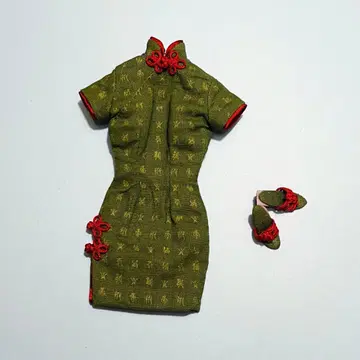 패션 로이 아웃핏