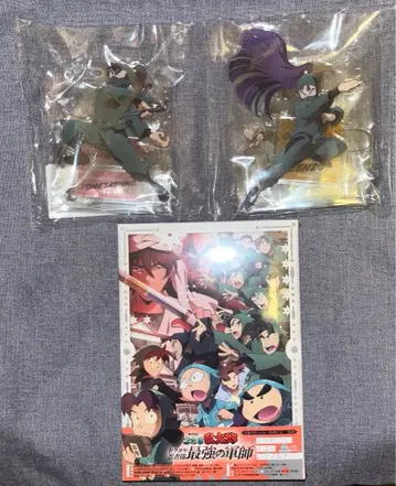 닌타마 란타로 닥타케 닌자대 최강의 군사 Blu-ray