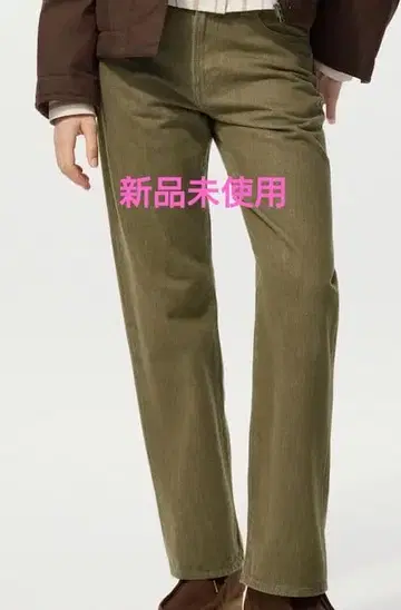 UNIQLO JW ANDERSON 스트레이트 청바지 28 GREEN