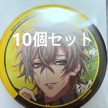 히프노시스 마이크 캔뱃지 겐타로