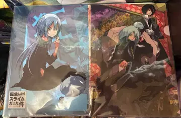 전생슬 리무루 원화 클리어 파일 2장 세트