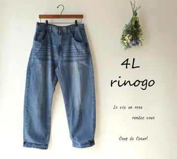 새상품 할인 4L 데님 블루 와이드 스트레이트 느낌 빅 사이즈