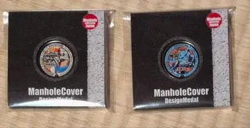 건담 맨홀 프로젝트 메달 히라이즈미 한정 세트