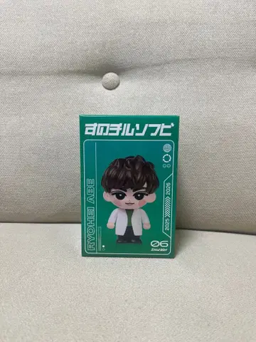 스노우 칠 소프트 비닐 아베 료헤이