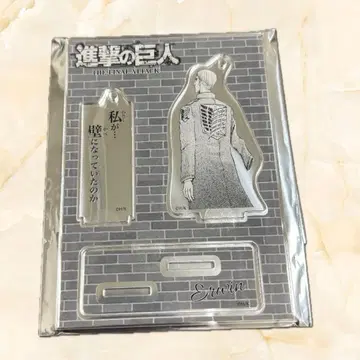 진격의 거인 아크릴 스탠드 도쿄역 팝업스토어