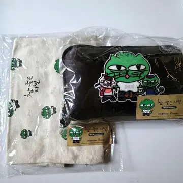 택연 2PM 옥캣 토트백 담요