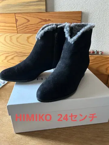 HIMIKO 블랙 스웨이드 퍼 부츠