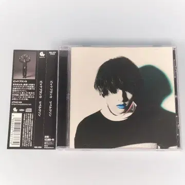 튜베르쿨린 비케블랑카