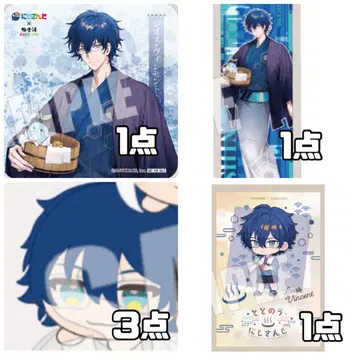 니지산지 극락탕 모찌코로링 엽서 타월 코스터 등신 SD