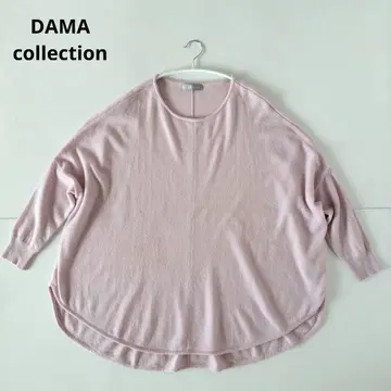 더마 컬렉션 오버 사이즈 캐시미어 100% 풀오버 니트