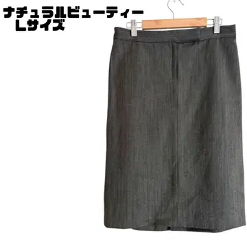 새상품급 내추럴 뷰티 타이트 스커트 울 혼방 안감 부착
