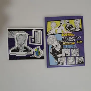 모노마 네이토 아크릴 피규어 컬렉션