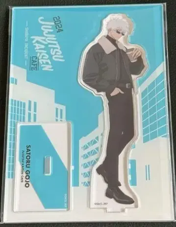 주술회전 카페 2024 시부야 사변 고죠 사토루 아크릴 스탠드