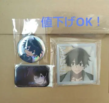 도겐안키 요도가와 마스미 3세트