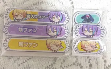 프로세카 변인 원투 칭호 배지