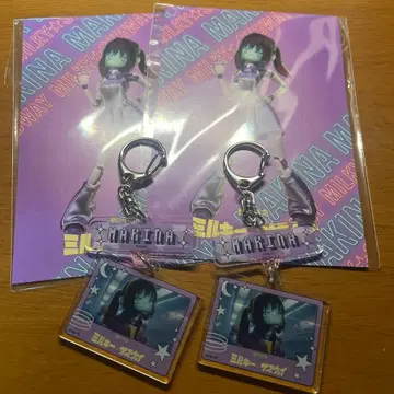 마키나 연결 키링 블라인드 밀키웨이 엽서 세트