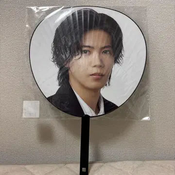 [ 미개봉 새상품 ] 진구지 유타 부채