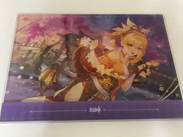 원신 아크릴 블록 요이미야 시카노인 헤이조