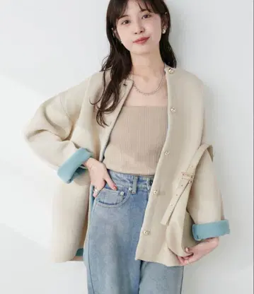 내추럴 쿠튀르 배색 플레이팅 폴리 니트 가디건