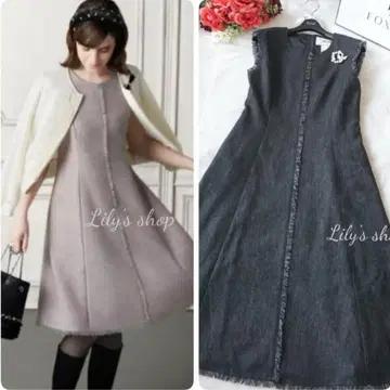 르네 프린지 원피스