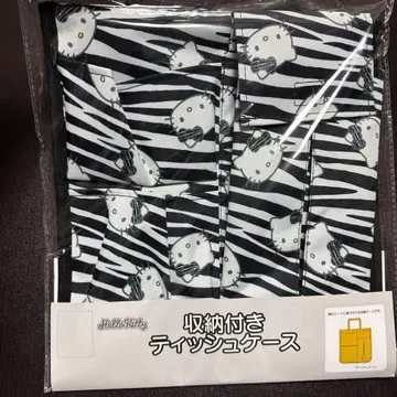 키티 수납 포함 티슈 케이스