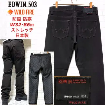 EDWIN503 와일드 파이어 방한 방풍 스트레치 데님 바이커 팬츠