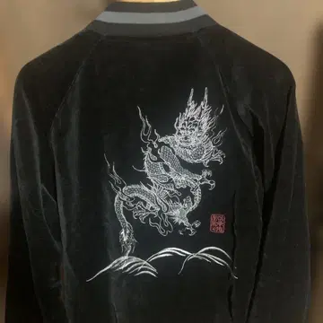 스카잔 벨로아 새상품급 사이즈 XL