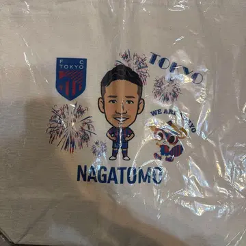 FC 도쿄 도쿄 복권 토트백 나가토모 유토