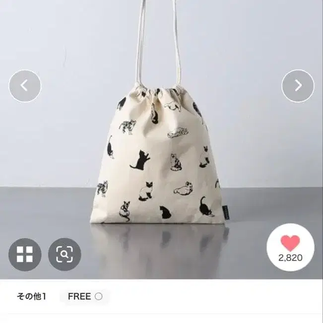 1번째 상품 이미지