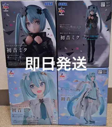 부서진 세계와 노래할 수 없는 미쿠 Luminasta 피규어 4점 세트