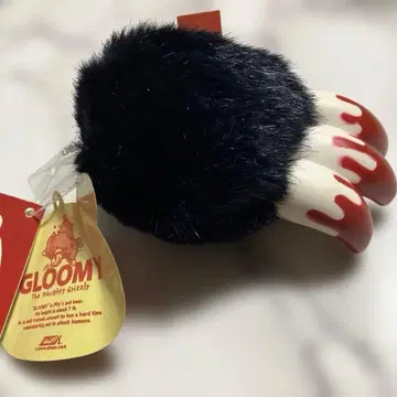 척스 GP 타마 그루미 키체인(clow) 블러디 블랙