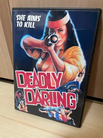 대만 컬트 영화 DVD 신 악마의 먹잇감 폭학녀걸복수귀