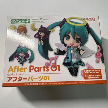 넨도로이드모아 애프터 파츠 01