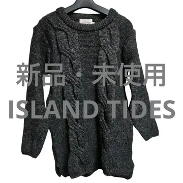미사용 새상품 ISLANDTIDES 입체편직 아란 패턴 니트