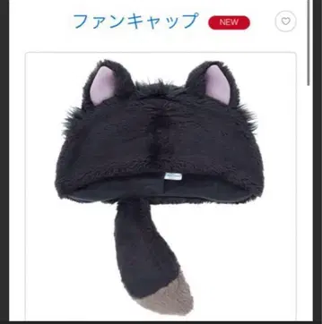 팬캡 고양이 귀 포함 블랙