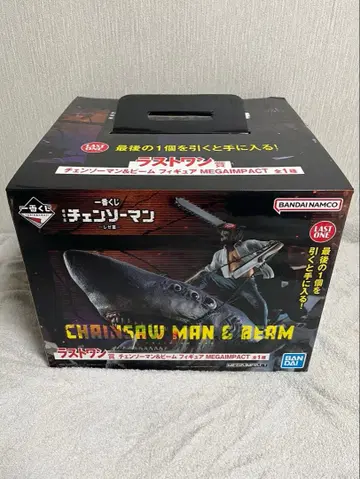 체인소 맨 레제 편 제일복권 라스트 원상 체인소, 빔 피규어