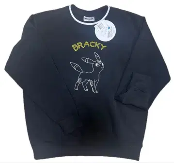 새상품 LL 사이즈 블래키 트레이닝복 블랙 돈키 한정판 인기