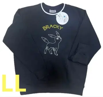 새상품 LL 사이즈 블래키 트레이닝복 블랙 돈키 한정판 인기