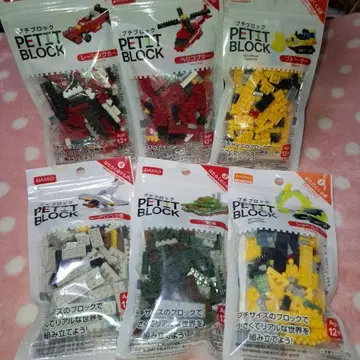 다이소 프티블록 8종류 헬리콥터 탱크 셔블카