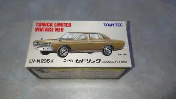 TLV-NEO 닛산 세드릭 2000GL (1971년식 브라운)