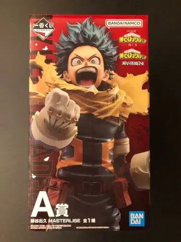 미개봉 새상품 나의 히어로 아카데미아 A상 미도리야 이즈쿠 엮어가는 힘