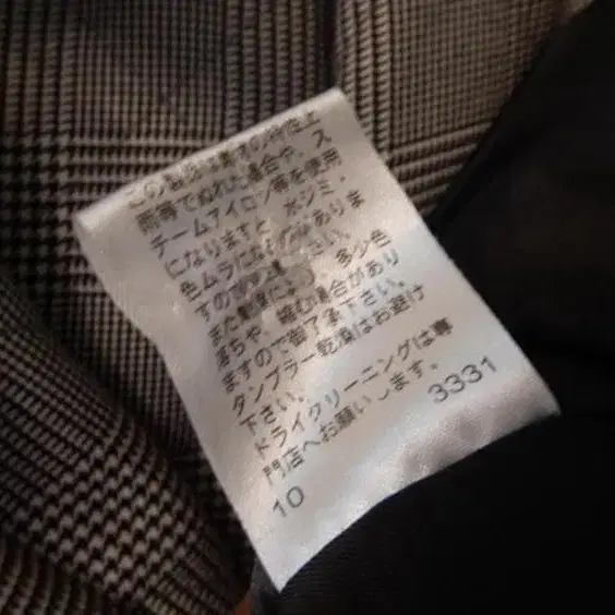 10번째 상품 이미지