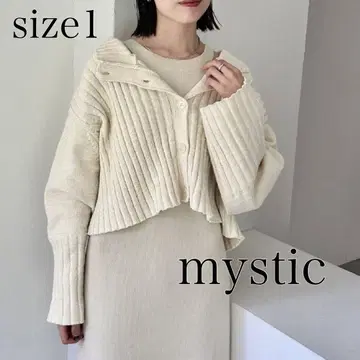 mystic 거의 미사용 크롭 기장 리브 니트 오버 사이즈 라메 가디건