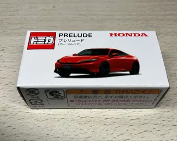 토미카 프렐류드 프레임 레드 HONDA