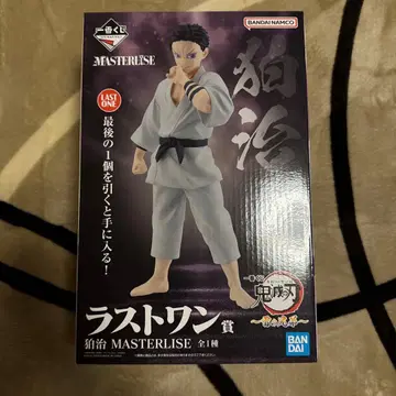 귀멸의 칼날 제일복권 번개의 형제 라스트 원상 하쿠지 피규어