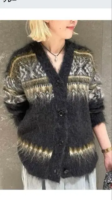 JOURNAL STANDARD 샤기 자카드 가디건 그레이