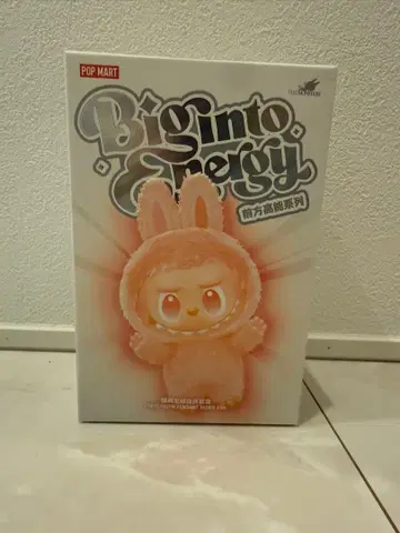 러브브 HOPE 스카이블루