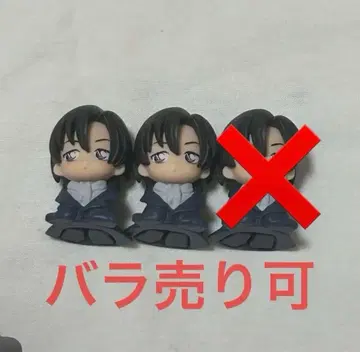 명탐정 코난 하기와라 켄지 치지마세 타이 2개