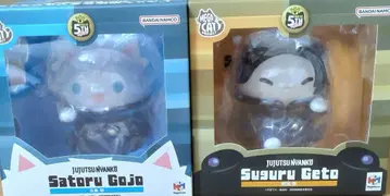 주술냥코 고죠&여름유 세트