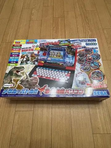 SEGA 메달로 배틀 공룡 도감 컴퓨터